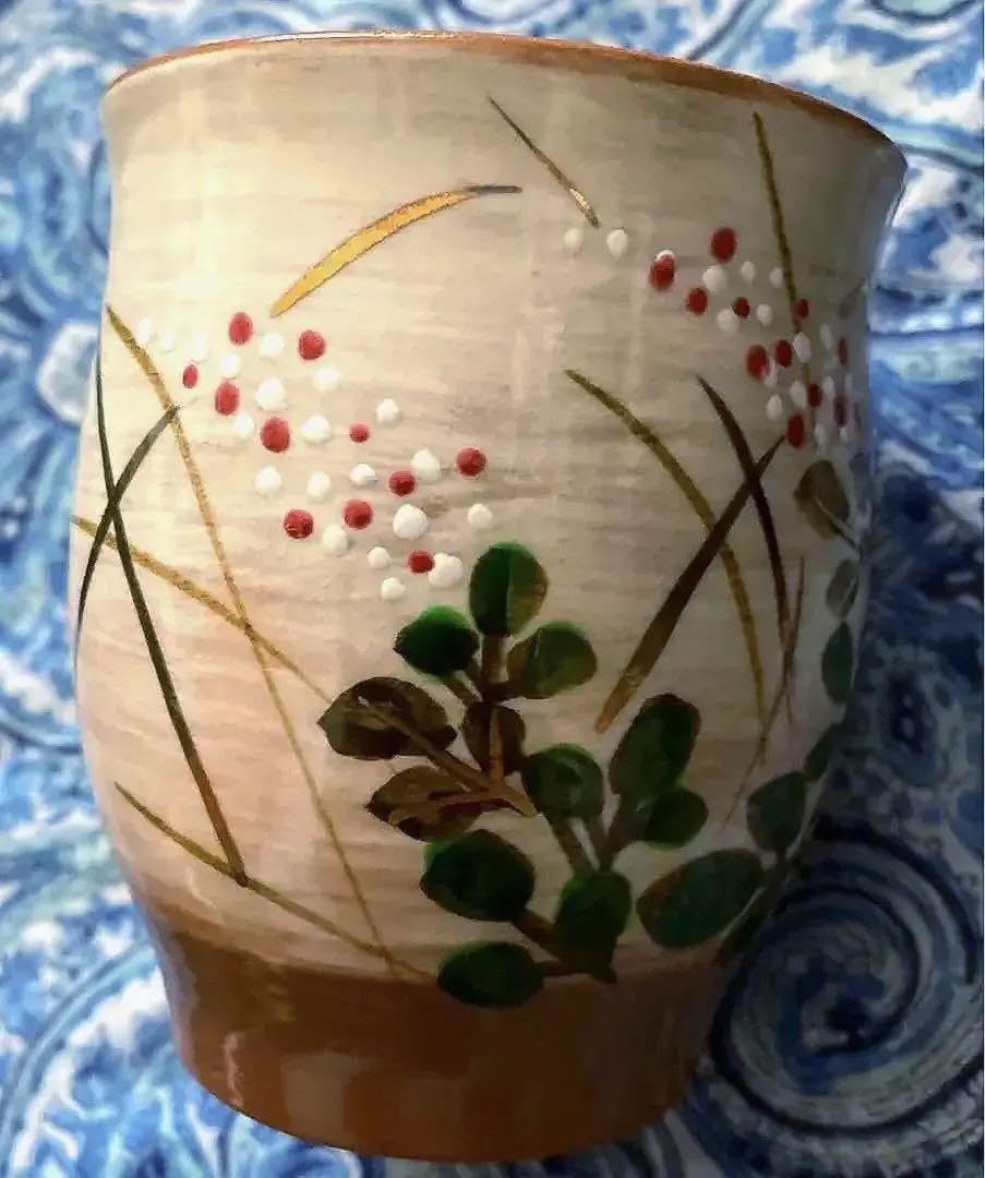 金運爆上げ　京焼き　萩柄　内側萩柄あり　落款あり　特殊焼き 金運爆上げ京焼き萩柄内側萩柄あり落款あり特殊焼き